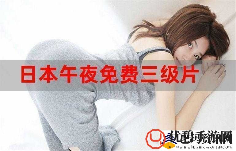 免费观看短视频APP海量精彩视频随心享