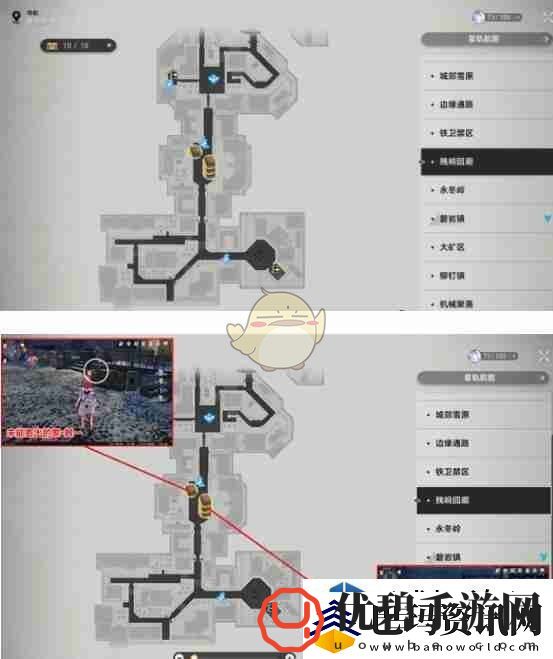 无尽模式法则