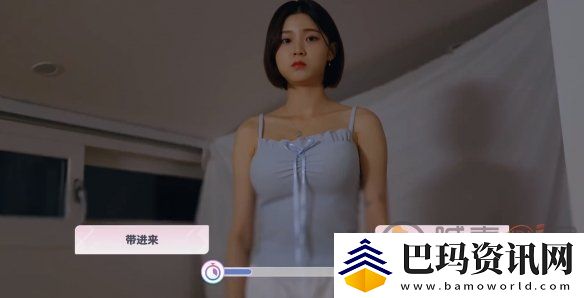 阿西美女室友全隐藏路线汇总