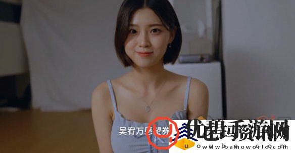 阿西美女室友全隐藏路线汇总