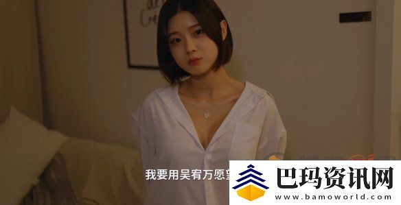 阿西美女室友全隐藏路线汇总