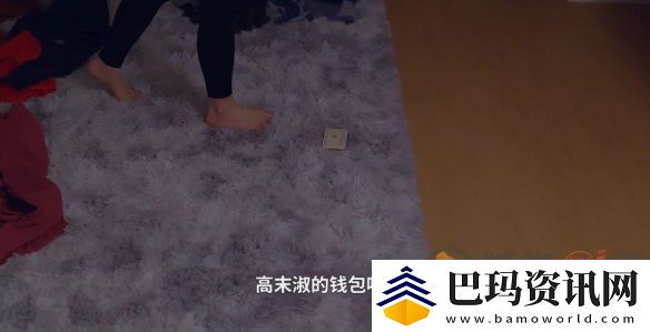 阿西美女室友全隐藏路线汇总