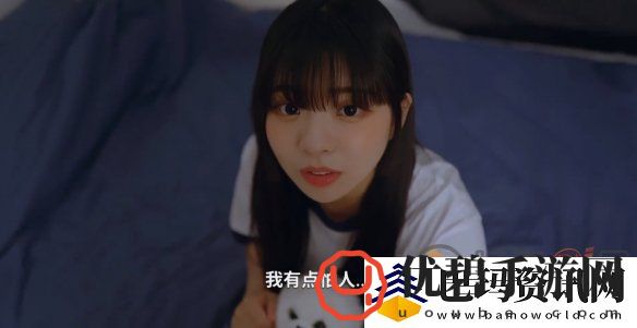 阿西美女室友全隐藏路线汇总