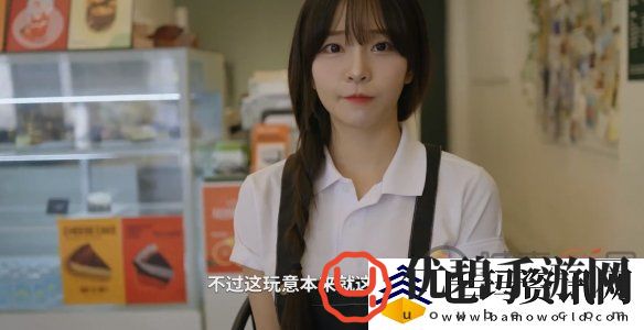 阿西美女室友全隐藏路线汇总