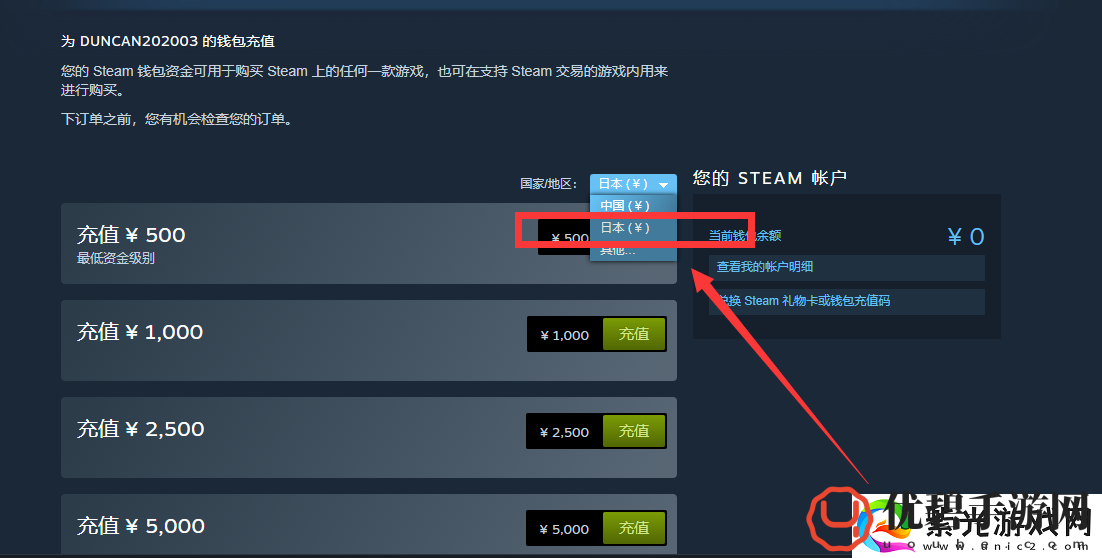 steam“Dungeonborne”下载找不到