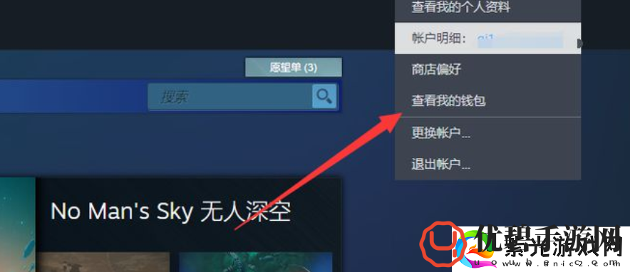 steam“Dungeonborne”下载找不到