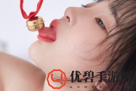 女婿的手臂又大又长忘不了怎么办：面对家庭关系的挑战与成长