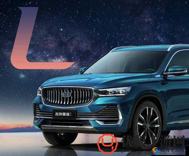 国产 SUV 精品一区二区：品质卓越之选