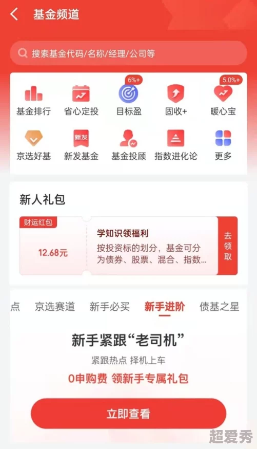 小青楼福利导航：最新动态更新，提供更多优质资源与服务，满足用户多样化需求