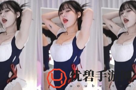 我女朋友的妈妈双字ID5