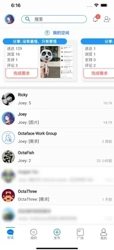 91亚色app最新动态：全新功能上线，用户体验大幅提升，丰富内容持续更新，引领社交娱乐新潮流