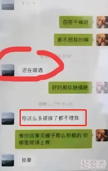 边吃奶边添下面就爽网友认为这种表达过于露骨，可能引发争议，但也有人觉得直白的描述更能传达真实感受