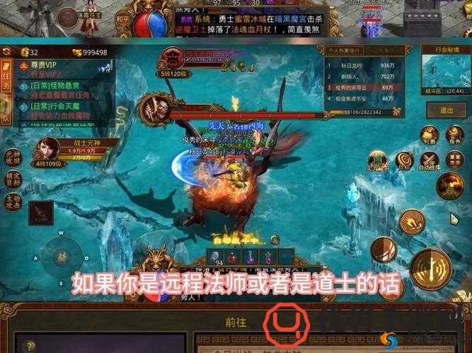 当行会 BOSS 等级达到 4 级，神秘 BOSS 即将登场玩法秘籍