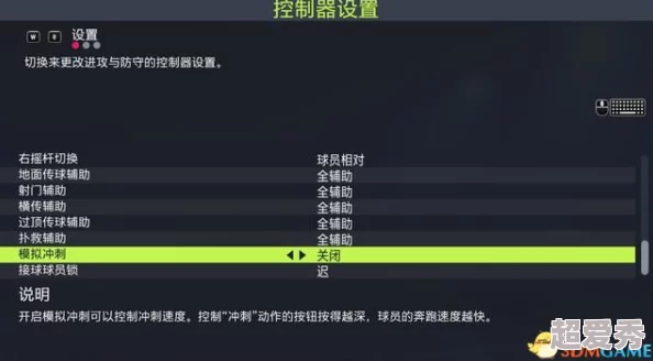 全面解析：我的使命手游兵厂系统深度玩法技巧与策略详解指南