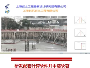 做钢筋免费视频软件，助力建筑行业高效施工，提升工程质量与安全性，全面改变传统作业方式！