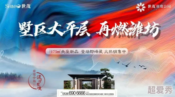 寻道大千迎来壮阔新轮回，唯一盛典活动：璀璨建筑盛会即将震撼开启，仙居全面更新精彩讲解