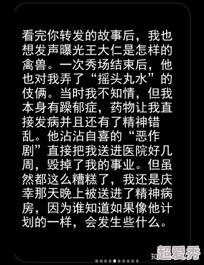 捏胸吃奶吻免费视频大全哟哟：最新动态与用户反馈分析，探讨其在社交平台上的影响力与受欢迎程度