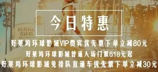 好莱坞影视剧集《好时光tv》最新动态：新一季即将上线，备受期待的角色回归与全新剧情引发热议