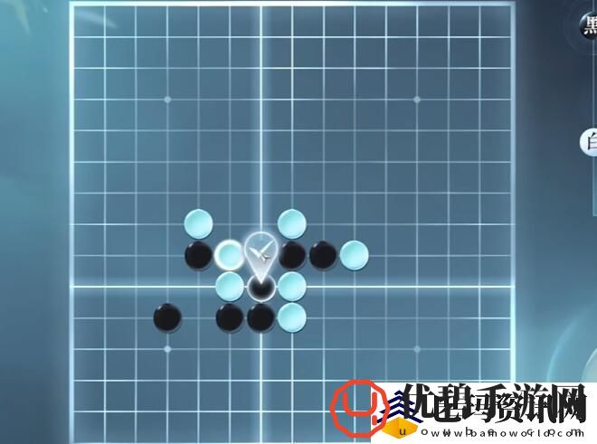 逆水寒手游五子棋残局十三怎么过