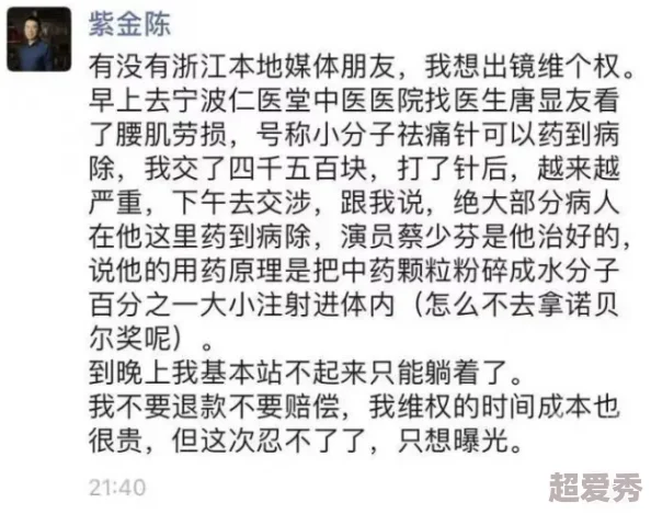 理论片午午伦夜理片影院网友认为这部影片在情感表达上非常细腻，剧情引人入胜，是一部值得反复品味的好作品