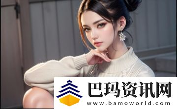 秘游免费网站入口动漫：这个平台真的适合长期使用吗