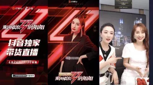 5177TV：震惊！最新报道揭示了一个隐藏在幕后的惊人真相，让人难以置信的细节曝光！