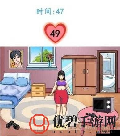 汉字找茬王娘子变身助力少女美丽攻略玩法秘籍