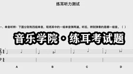 十个脚趾锁起来挠痒你能坚持几天？心理与生理的极限挑战及其对人类耐受力的影响研究