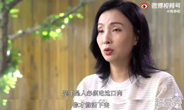 二男一女玩3p过程视频，许多网友对此表示震惊，有人认为这是个人选择，也有人呼吁尊重隐私