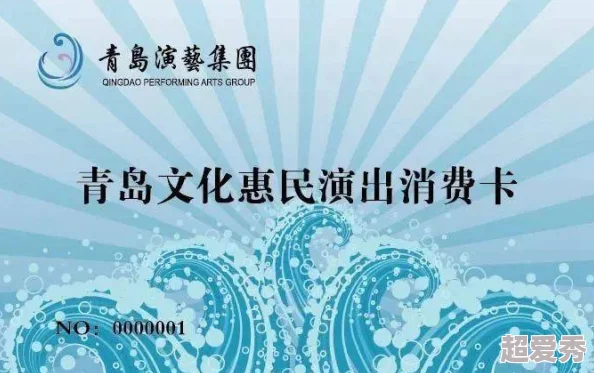 探索国产1区2区三区不卡的独特魅力：如何在多元文化中找到属于你的视听盛宴