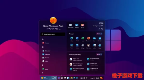 windows18+18＂被曝光：微软计划推出全新操作系统-将融合Windows-10和Windows-11的特点