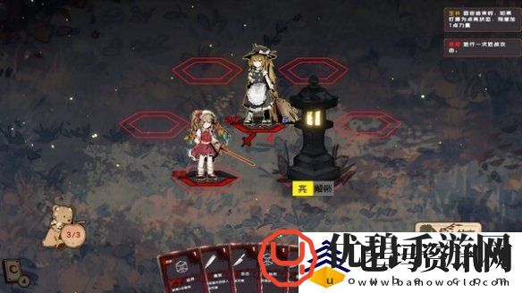 Rogue卡牌构筑战棋游戏东方绯月传上线Steam页面！