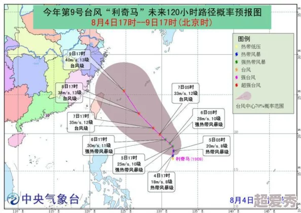 探索日韩午后时光：沉浸在独特视频体验中的文化交融与视觉盛宴