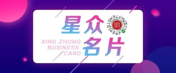 国产精品丝袜在线市场持续升温，消费者对品质与设计的需求不断提升，品牌竞争愈发激烈