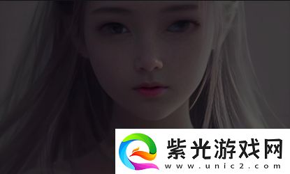 www.深夜成人-站爱豆的明星效应与安全体验-为什么这个平台会如此受欢迎