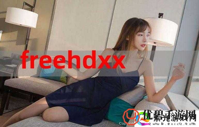 ** HDHDHD69XXXXХ 的别样故事