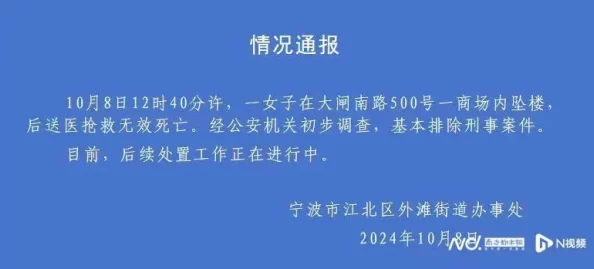 国产在线a：网友热议其内容质量与创新性，认为应加强监管以保护观众的观看体验