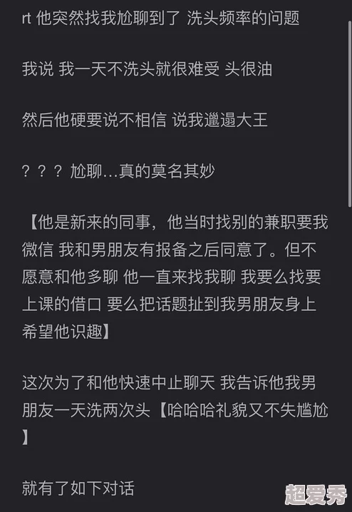 探索国产性做久久久久久的独特魅力：如何在多元文化中找到自我表达的新方式