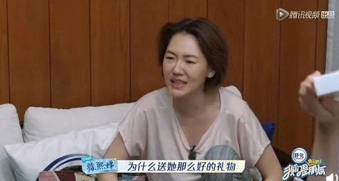 探索女生生活中的真实瞬间：一段关于友情、梦想与成长的逼逼视频分享