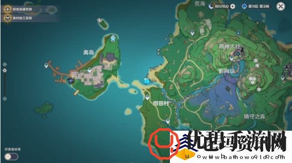 原神2.6月章星句4张稻妻特产照片怎么拍