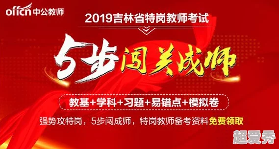 畅享高清视听盛宴，免费在线观看一区二区精彩内容尽在掌握！