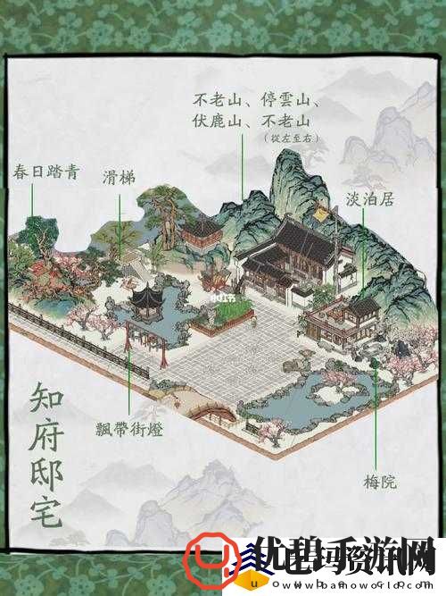 江南百景图应天府住宅区布局全攻略详细解读最佳布局方式