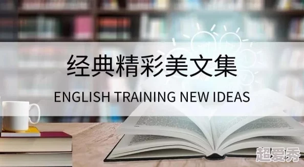 探索成人影视的多元化：从＂A三级黄色片＂看当代文化与社会观念的变迁与影响