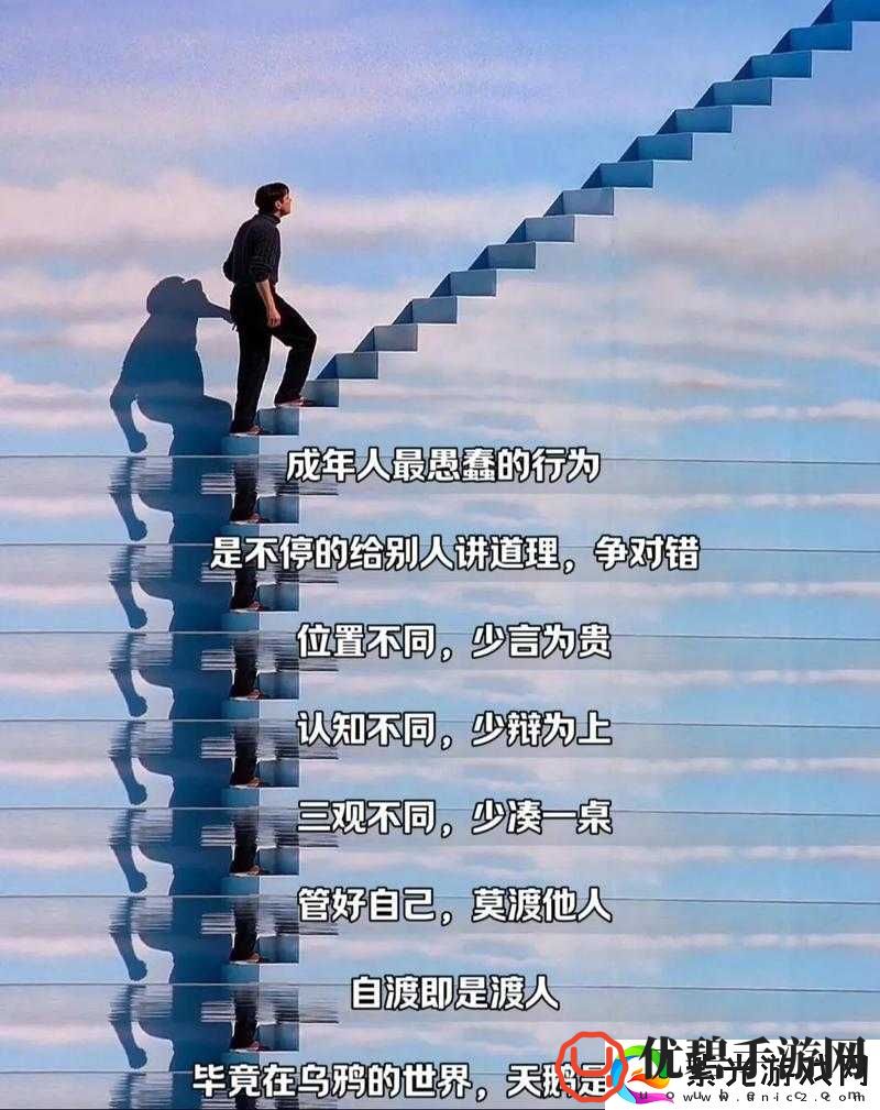 美国成人频道