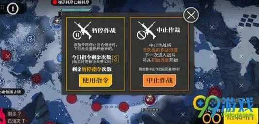 《少女前线》失温症1-2关卡高效捞红包技巧与详细攻略指南