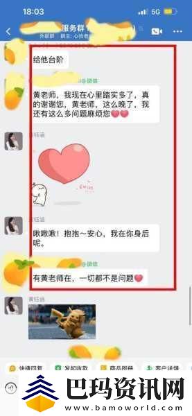 把女朋友的闺蜜睡了是什么心理