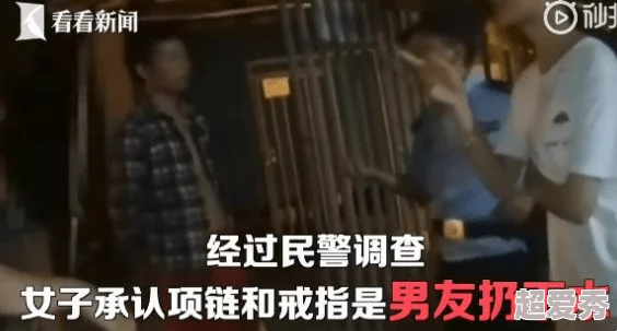 被两根粗吊疯狂进出网友纷纷表示这种情节太过夸张让人难以接受也有人认为这是对成人内容的大胆尝试