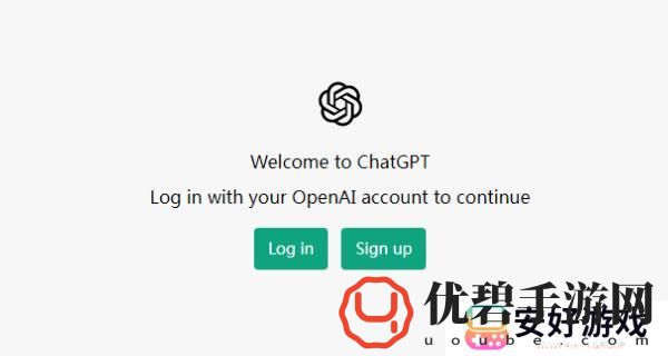 chatgpt哪个公司做的