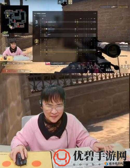 暴躁老阿姨 CSGO 技巧之实战攻略