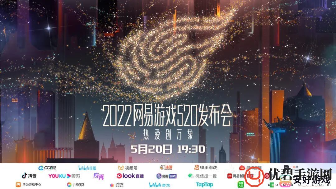 王牌竞速永久车礼包码2024 王牌竞速兑换码2024